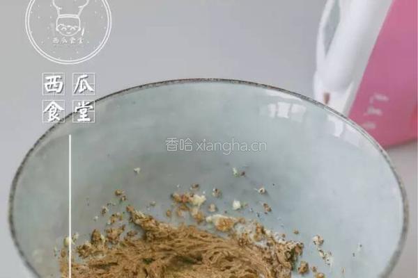 巧克力饼干，秒杀趣多多的做法图解2