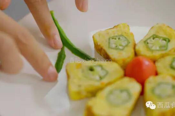 秋葵蛋卷的做法图解8