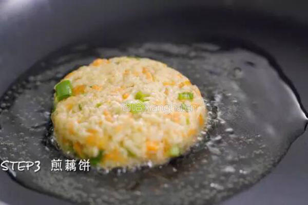 香煎藕饼的做法图解5