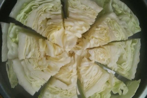 花开富贵的做法图解3