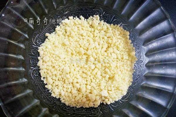 醇奶排包（中种法）的做法图解2