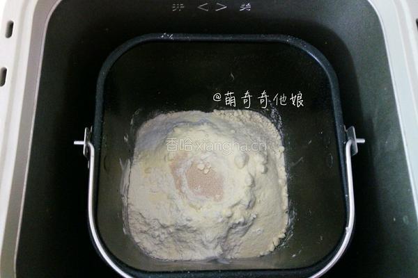 醇奶排包(中种法)的做法图解4