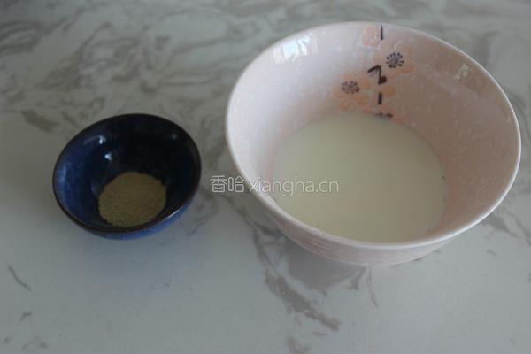 黄金小猪豆沙包的做法图解1