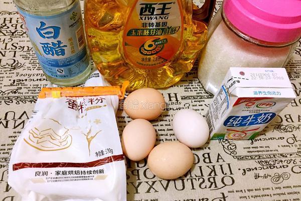 原味蛋糕卷的做法图解1