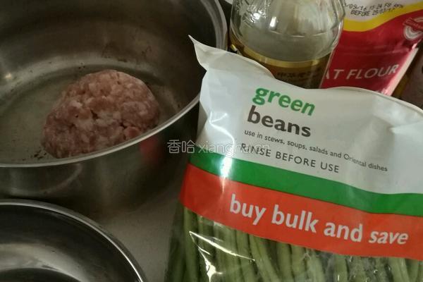 南瓜面皮豆角馅生煎馒头的做法图解1