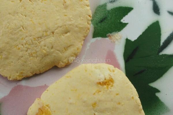 南瓜饼的做法图解3