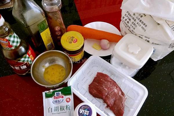 牛肉胡萝卜馅饼的做法图解1