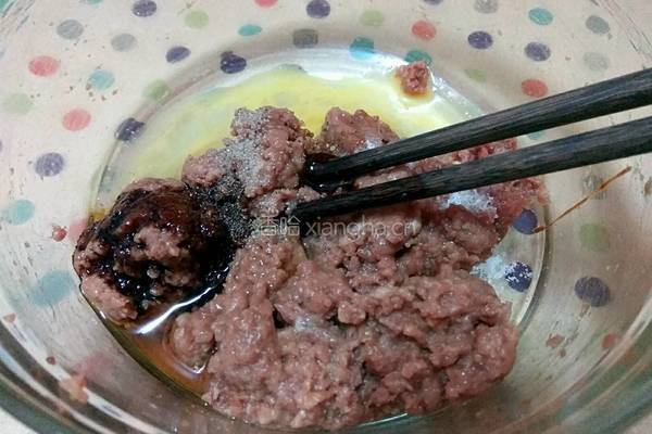 牛肉胡萝卜馅饼的做法图解5