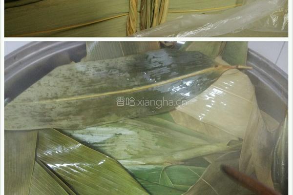 红薯粽子的做法图解1