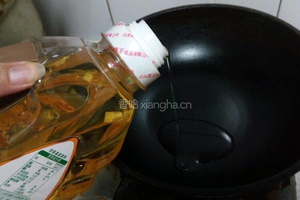 西红柿茄丁的做法图解7