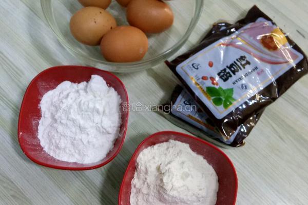 雪绵豆沙的做法图解1