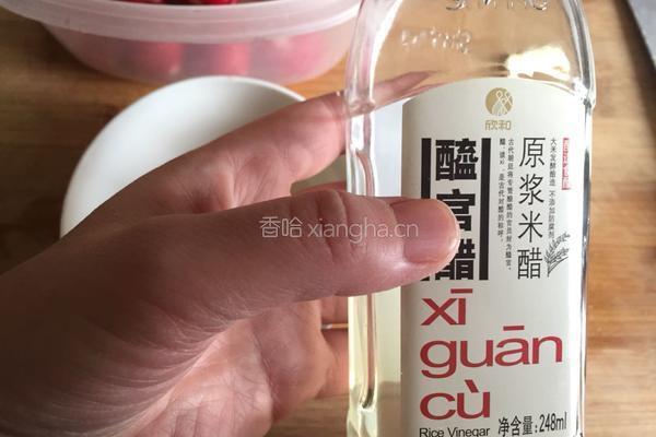 糖醋樱桃小萝卜的做法图解7