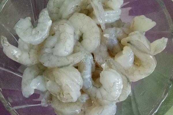 水晶虾饺的做法图解1