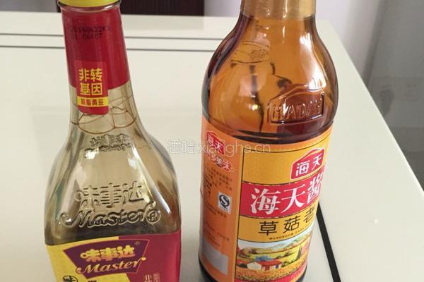 咸肉栗子粽的做法图解1