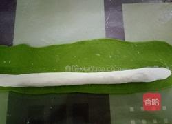 翡翠饺子的做法图解5