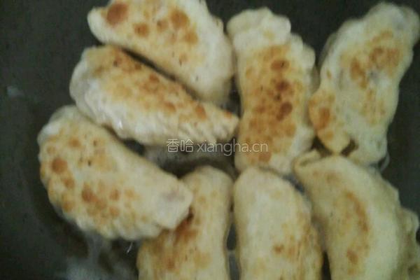 香芋饺子的做法图解6
