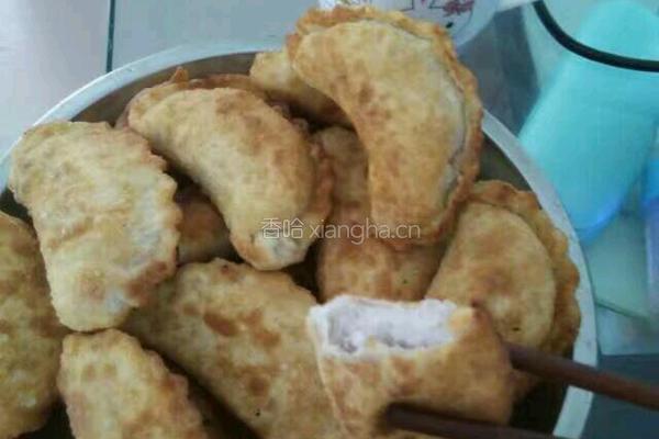 香芋饺子的做法图解7