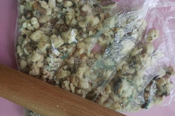 核桃牛轧糖的做法图解3