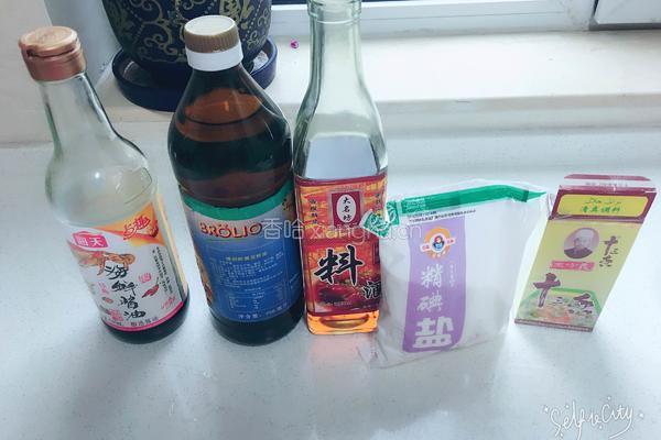青椒馅饺子的做法图解1