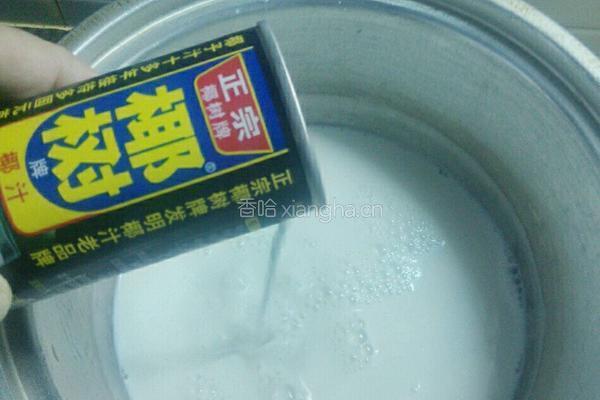 芒果西米露的做法图解3