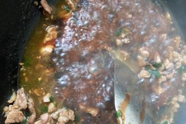 糯米粑耙的做法图解5