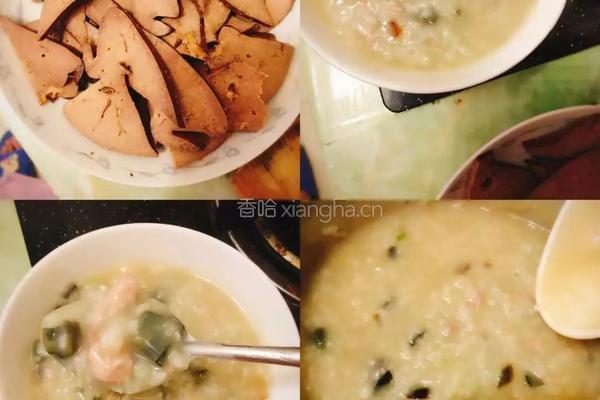 卤猪肝的做法图解12