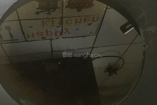蛋黄焗薯条的做法图解3