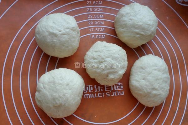 豆沙蔓越莓土司的做法图解5