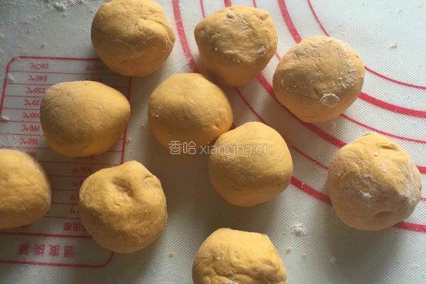 南瓜汤圆的做法图解6
