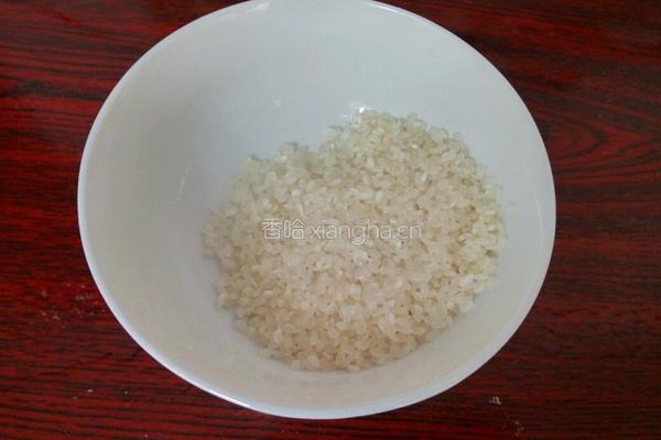 南瓜泥米粥的做法图解2