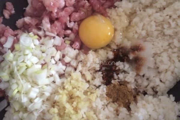 莲藕猪肉饺子的做法图解11