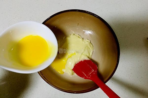 蛋黄饼干的做法图解7
