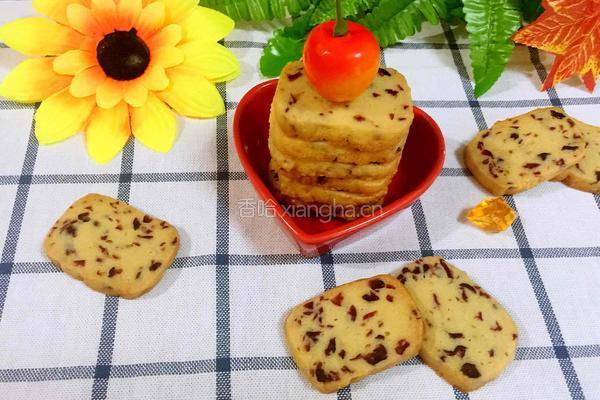 蔓越莓饼干的做法图解12