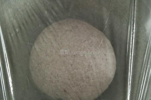 紫米发糕的做法图解3