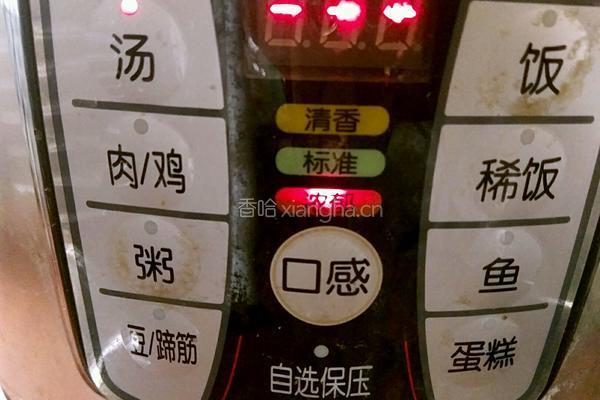 排骨茨实薏米莲藕祛湿汤的做法图解6