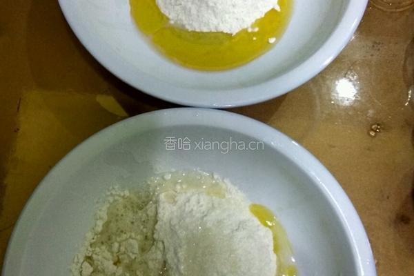 开口笑豆沙酥+豆沙扭扭酥的做法图解2