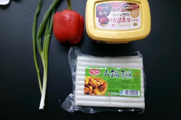 炒年糕的做法图解1