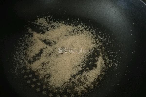 焦糖玉米花的做法图解7