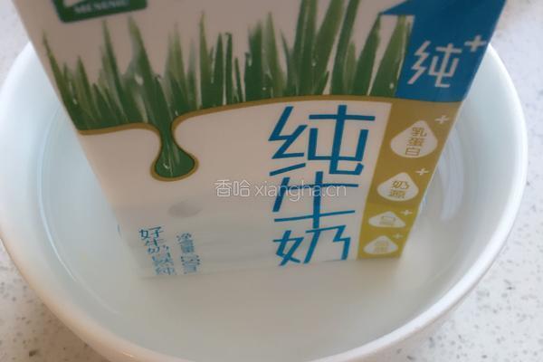 「带自制披萨饼胚」烤披萨的做法图解2