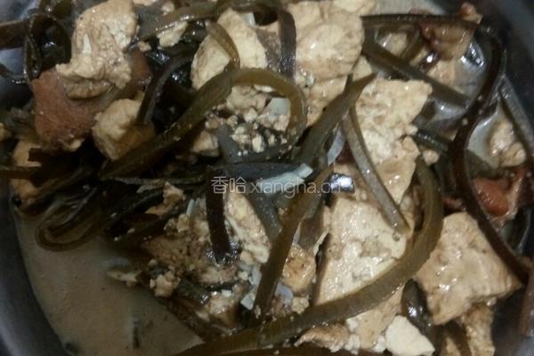 海带丝炖豆腐的做法图解7