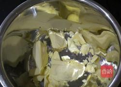 蔓越莓饼干的做法图解1