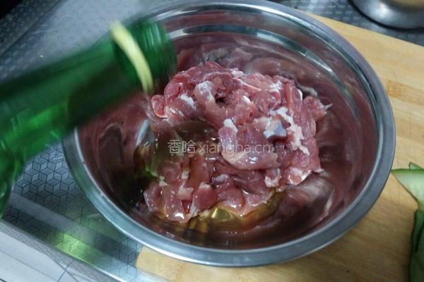 溜肉片的做法图解3