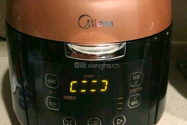 杂粮米饭的做法图解2