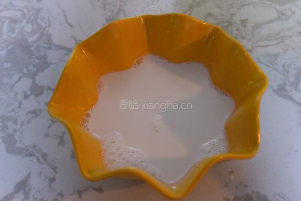芋圆西米露的做法图解12