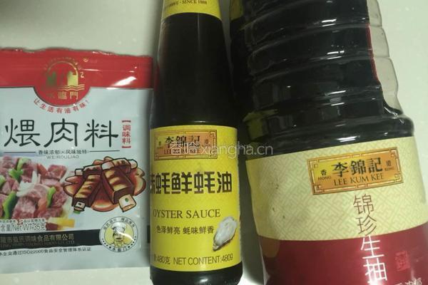 烤猪肉串的做法图解2