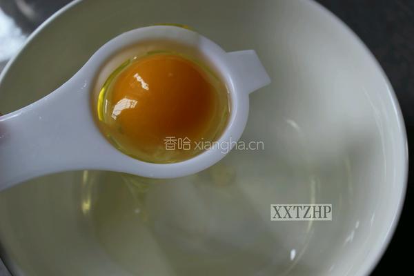 提子葡式蛋挞的做法图解2