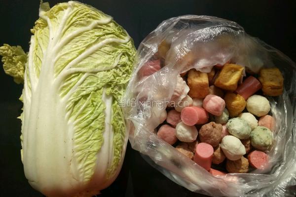 什锦白菜的做法图解1