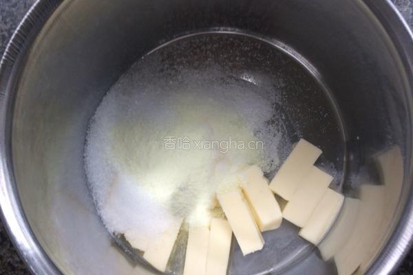葡萄干奶酥的做法图解1