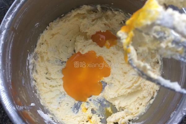 葡萄干奶酥的做法图解3