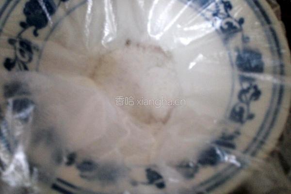 红枣葡萄干糯米年糕的做法图解7